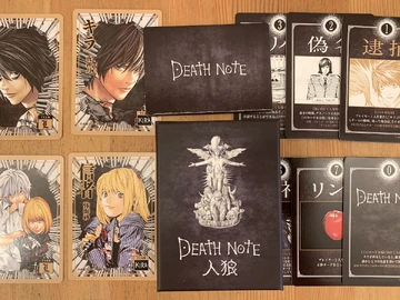 Death Note: Jinrou | Death Note Wiki | Fandom