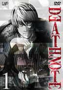 Death Note 1