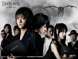 Death Note: The Last Name/Image Gallery | Death Note Wiki | Fandom