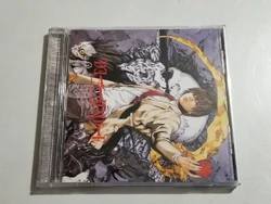 【未開封品】DEATH NOTE TRIBUTEアルバム Death Note Tribute | Death Note Wiki | Fandom