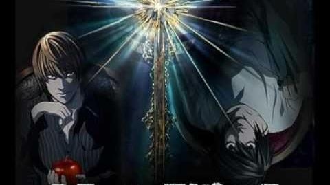 MONDO BIZARRO: WTF Again Japan?!?: Death Note- The last Name