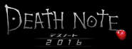 Death Note 2016 was the original working title for the film.