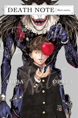 Death Note Short Stories Death Note Wiki Fandom