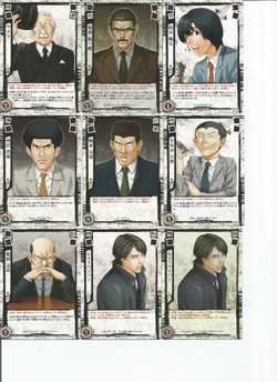 Death Note Trading Cards | Death Note Wiki | Fandom