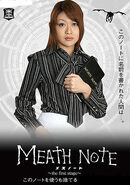 Meath Note