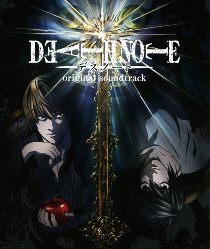 Death Note Volume 1 Original Vinyl Record Soundtrack 2 LP Red Swirl Anime  OST | eBay