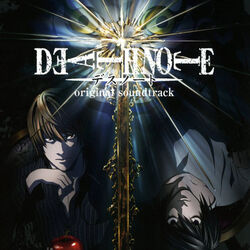 DEATH NOTE (Original Soundtrack Vol.2) – Microids Records