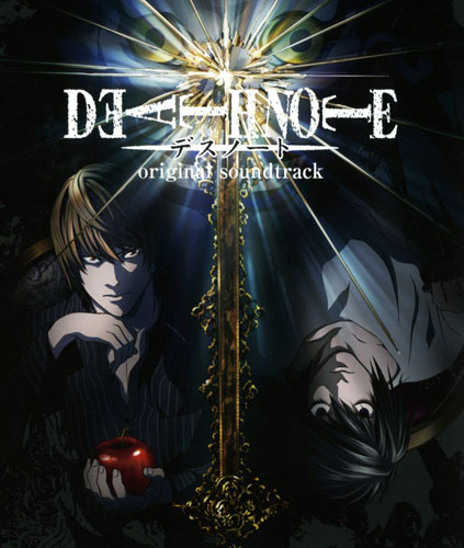 Death Note, Wiki