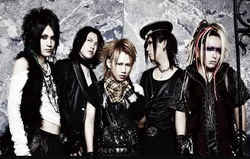 Nightmare Death Note S Wiki Fandom