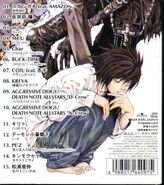 Slipcase back cover (BMG Japan)