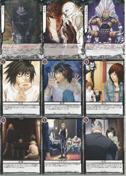 Death Note Trading Cards | Death Note Wiki | Fandom