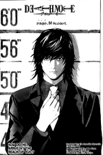 Teru