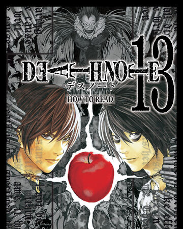 Death Note 13 How To Read Death Note Wiki Fandom