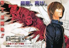 Light Yagami Death Note Wiki Fandom