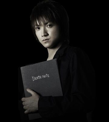 Death Note Notebook Light Kira by Death Note