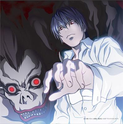 The WORLD/Alumina | Death Note Wiki | Fandom