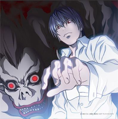 The World/Alumina | Death Note Wiki | Fandom