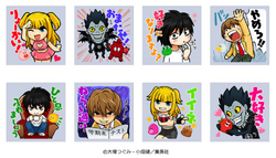 Line Death Note Wiki Fandom