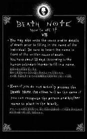 Rules Of The Death Note Manga Chapter Rules Death Note Wiki Fandom