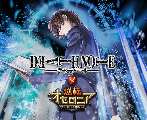【PSA10】DEATH NOTE ライト/ニア/メロ/魅上 PSA10】DEATH NOTE ライト/ニア/メロ/魅上