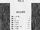 Volume 01 contents Viz.jpg