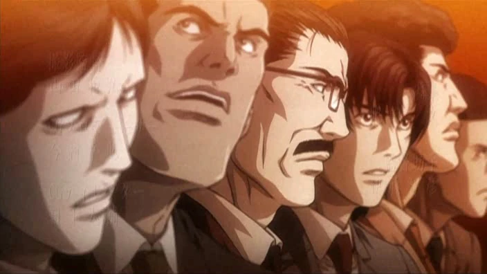 Japanese Task Force Death Note Wiki Fandom