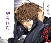 Light Yagami: A origem, trajetória e destino do protagonista de Death Note