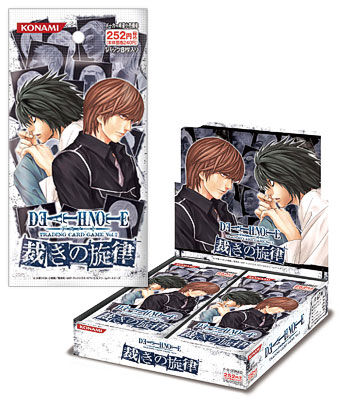 Death Note Trading Cards | Death Note Wiki | Fandom