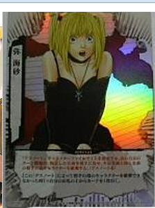 Death Note Trading Cards | Death Note Wiki | Fandom Death Note Trading Cards | Death Note Wiki | Fandom