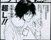 MangamovieL.png