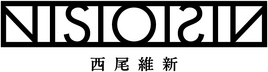 NisiOisin