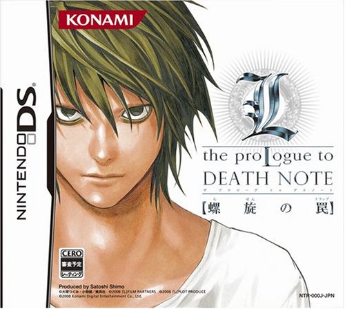 death note dating game