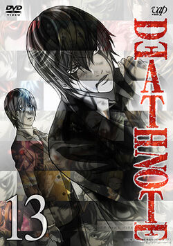 Death Note Anime Death Note Wiki Fandom Death Note Anime Death Note Wiki Fandom
