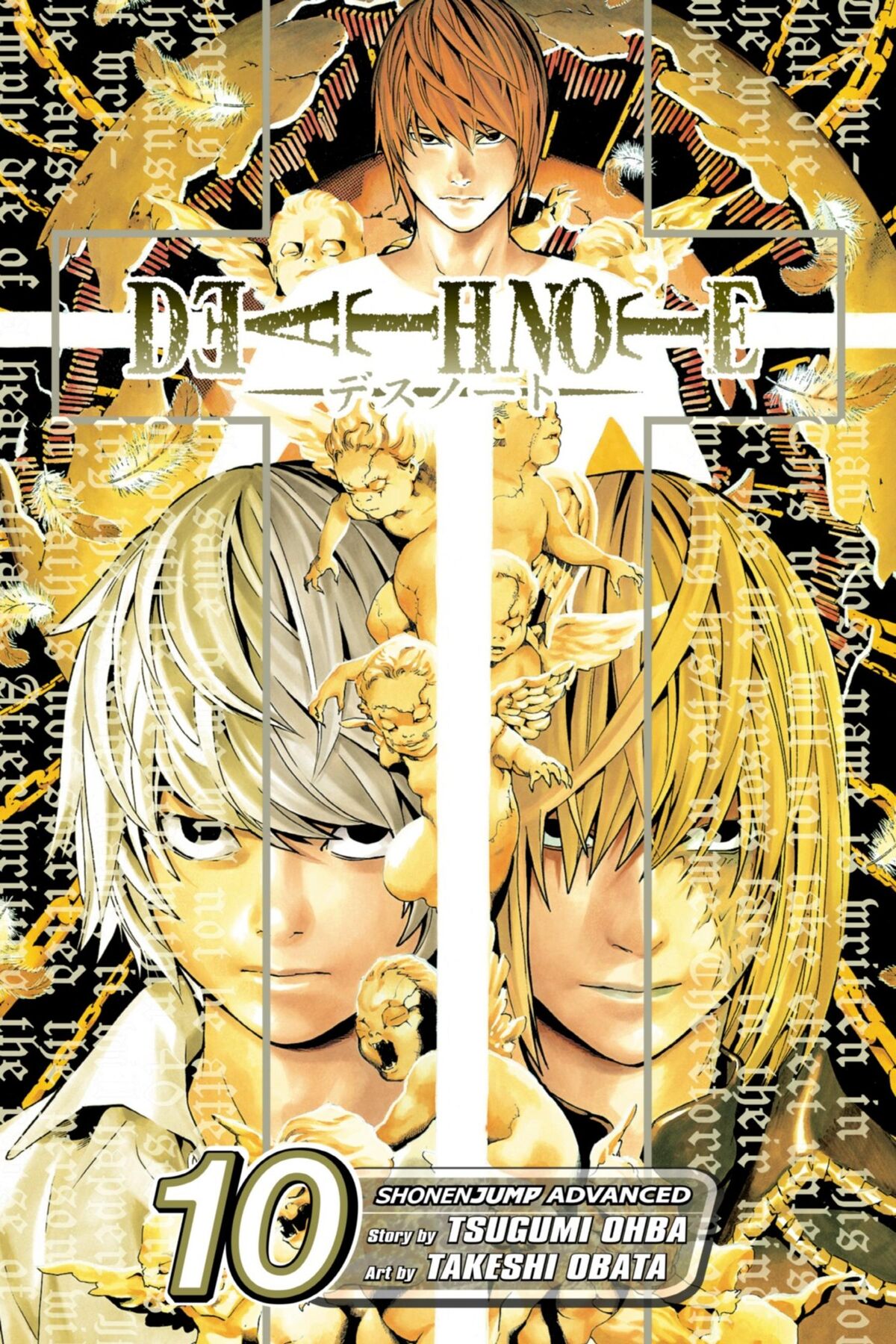 Death Note (Manga) - TV Tropes