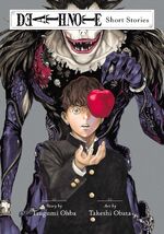 Death Note Short Stories (Viz)