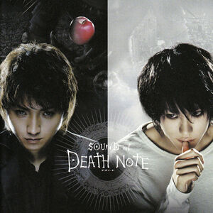 What S Up People Death Note Wiki Fandom