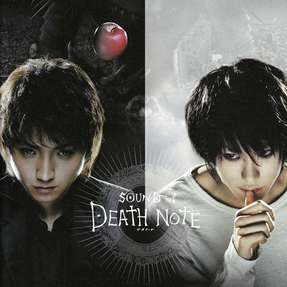 Тетрадь смерти саундтрек. Death Note OST 1. Тетрадь смерти OST. Тетрадь смерти Live Action. Death Note Soundtrack.