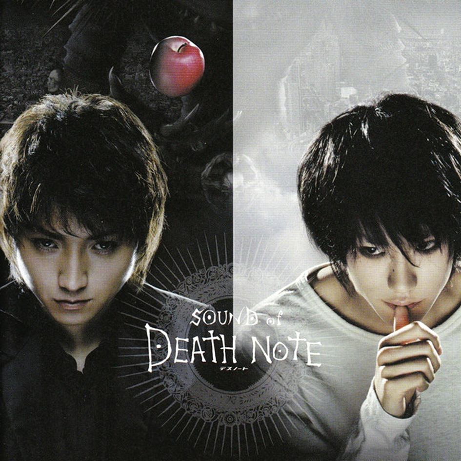 Sound Of Death Note Death Note Wiki Fandom