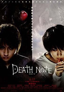 Novo Título de Verão 2015: Death Note (live action) - Crunchyroll