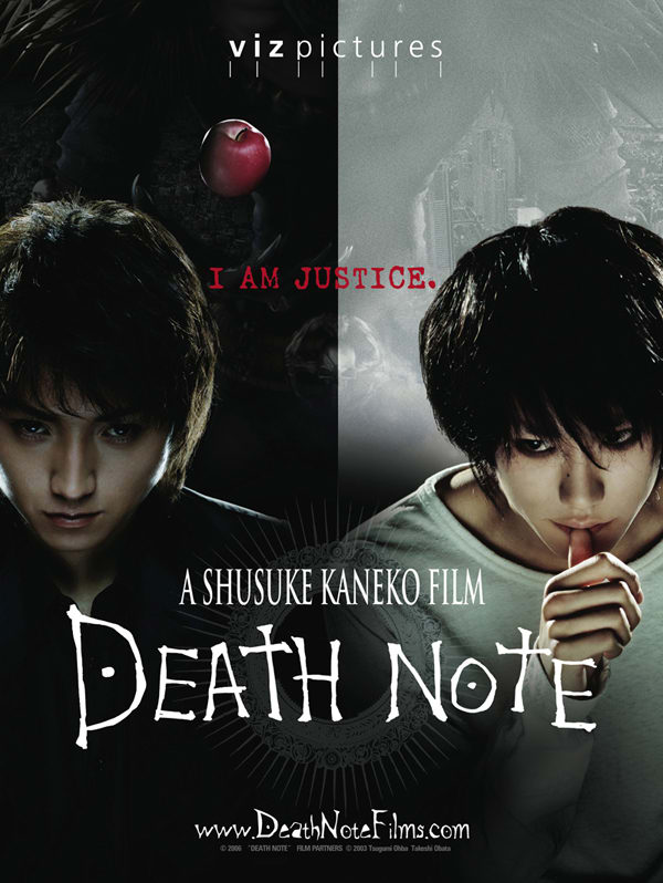 death note 2006 japanese live acton death note 2006 japanese live acton