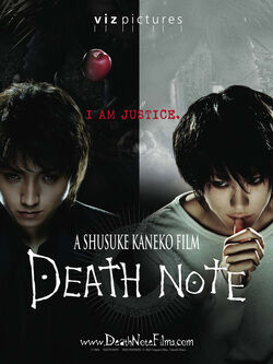Death Note (2017 film), Death Note Wiki