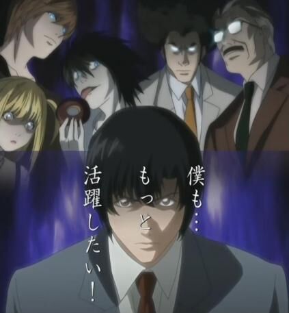 Death Note-Matsuda Moments-Japanese (Eng. subbed) [*Contains Spoilers!*] -  YouTube