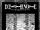 V11 English 9781421545004 title.jpg