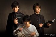 Promotional poster of L (Fū Takahashi) and both Lights (Shouma Kai and Ryouta Murai)