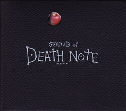 death note notification sound