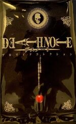 Death Note Trading Cards | Death Note Wiki | Fandom Death Note Trading Cards | Death Note Wiki | Fandom