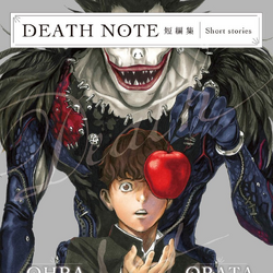 Death Note Light up the NEW world – xXxDojô