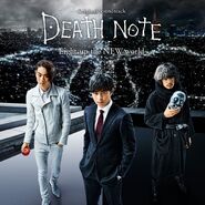 Death Note: Light Up the NEW World Original Soundtrack