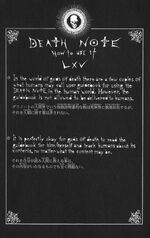 Rules LXV