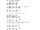 Musical Act1 pg02.jpg